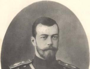 ОльденбургЦарствование императора Николая II